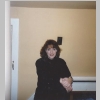 Loalee-Ann-Mericle-Dierks_Denton-St-Home_Dec-50-yrs-old_1996.jpg