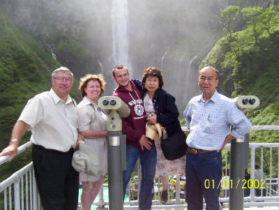 John-Barbar-Justin-Michiyo-Shinobu - Waterfalls, Nikko, Japan
